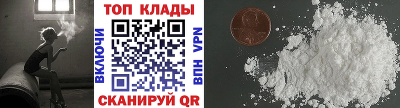 Купить наркотик аптеки Неман Амфетамин  МЕФ  СОЛЬ  Канабис  Кокаин 