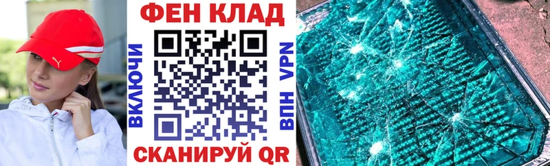 АМФЕТАМИН 98%  Неман 