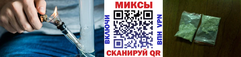Бутират 99%  Неман 