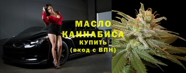 героин Ладушкин