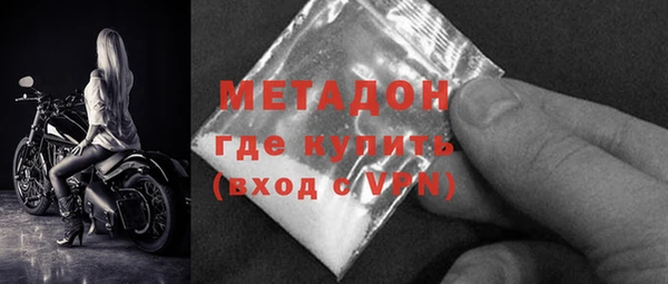 кокаин VHQ Лагань
