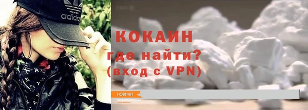 кокс Лабытнанги