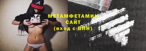кокаин VHQ Лагань