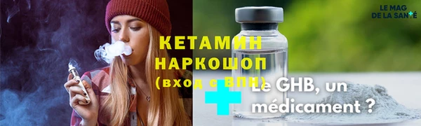 героин Ладушкин