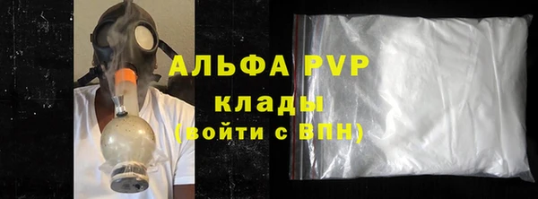 кокс Лабытнанги