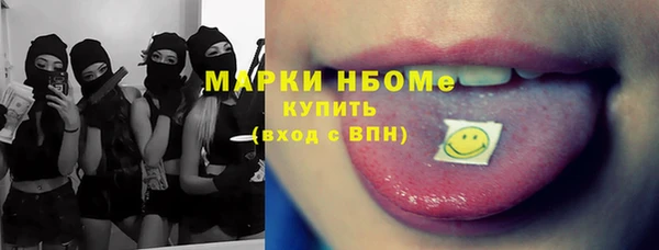 кокс Лабытнанги