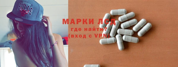 кокс Лабытнанги