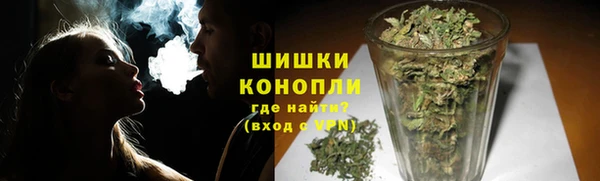 кокаин VHQ Лагань
