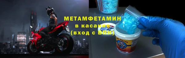 мефедрон Дмитров