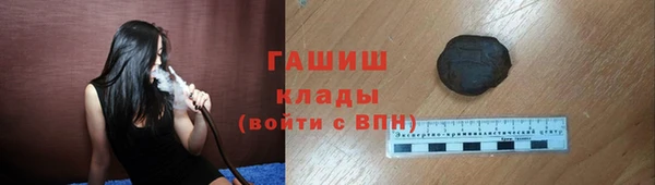 кокаин VHQ Лагань
