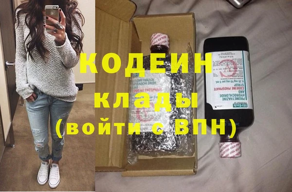 кокаин VHQ Лагань