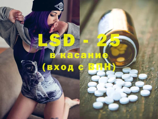 кокаин VHQ Лагань