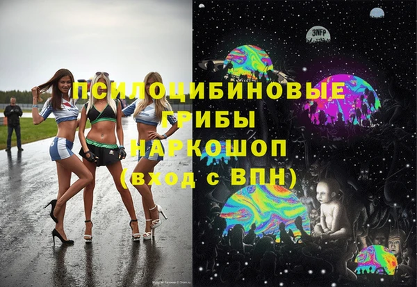 таблы Кукмор