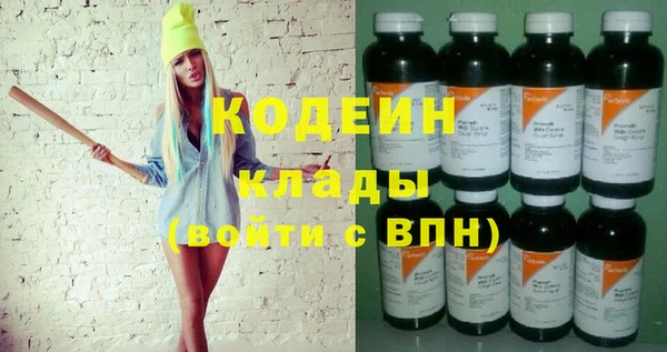 таблы Кукмор