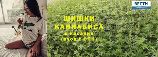 героин Ладушкин