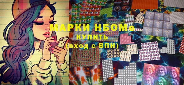 героин Ладушкин