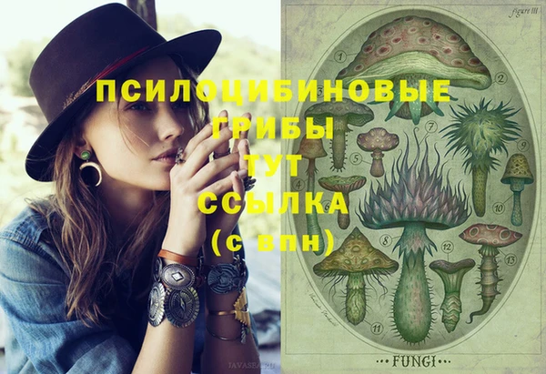 кокаин VHQ Лагань