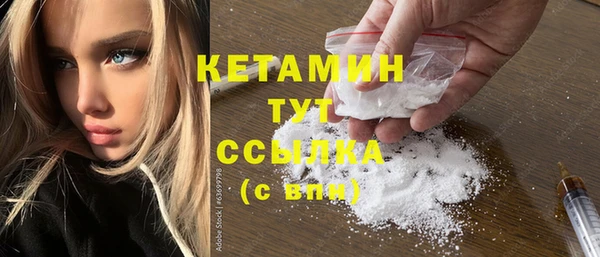 метадон Куйбышев