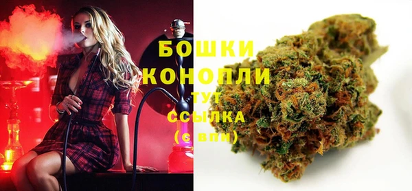спиды Остров