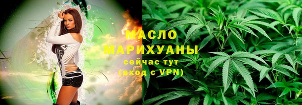 кокс Лабытнанги