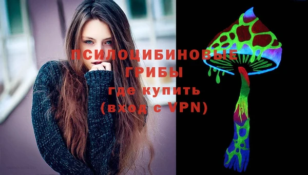метадон Куйбышев