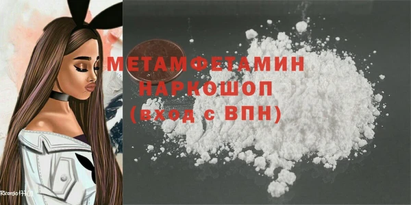 героин Ладушкин