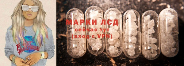 героин Ладушкин