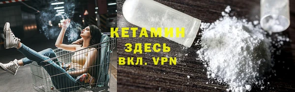jwh Осташков
