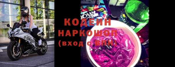 героин Ладушкин