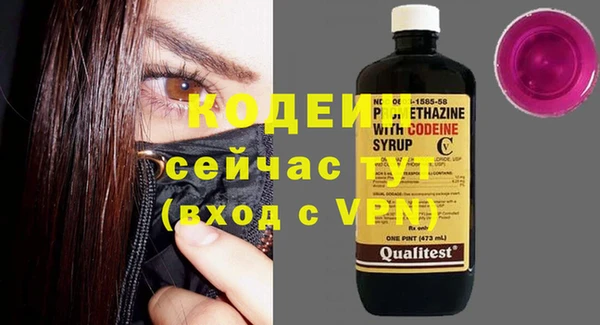 кокаин VHQ Лагань