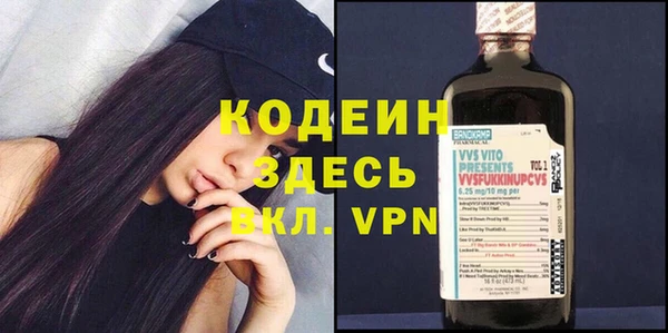 героин Ладушкин