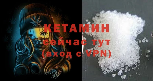 героин Ладушкин