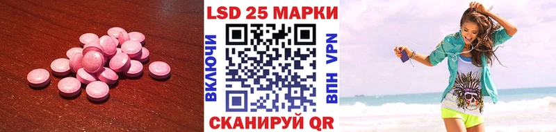 купить наркоту  Неман  дарк нет клад  Лсд 25 экстази кислота 